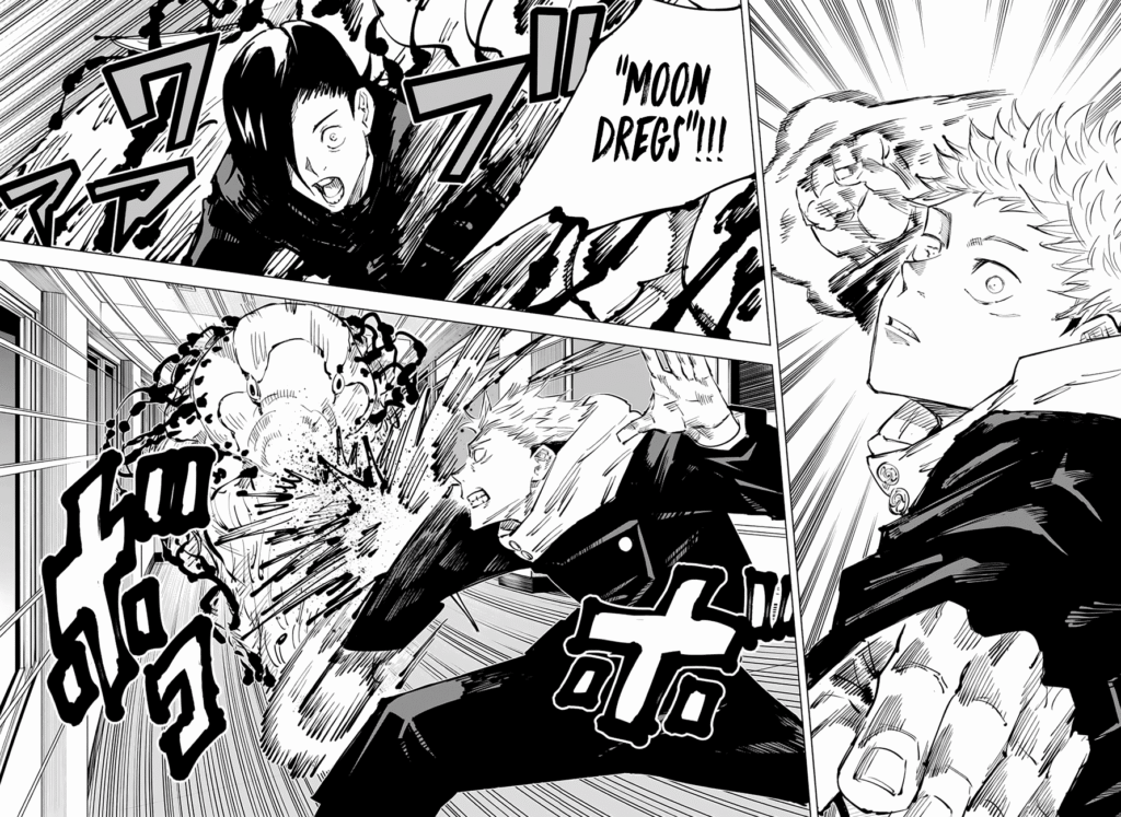JJK Manga Chapter 26 4