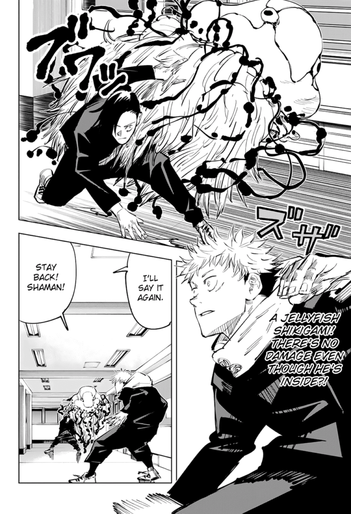 JJK Manga Chapter 26 5