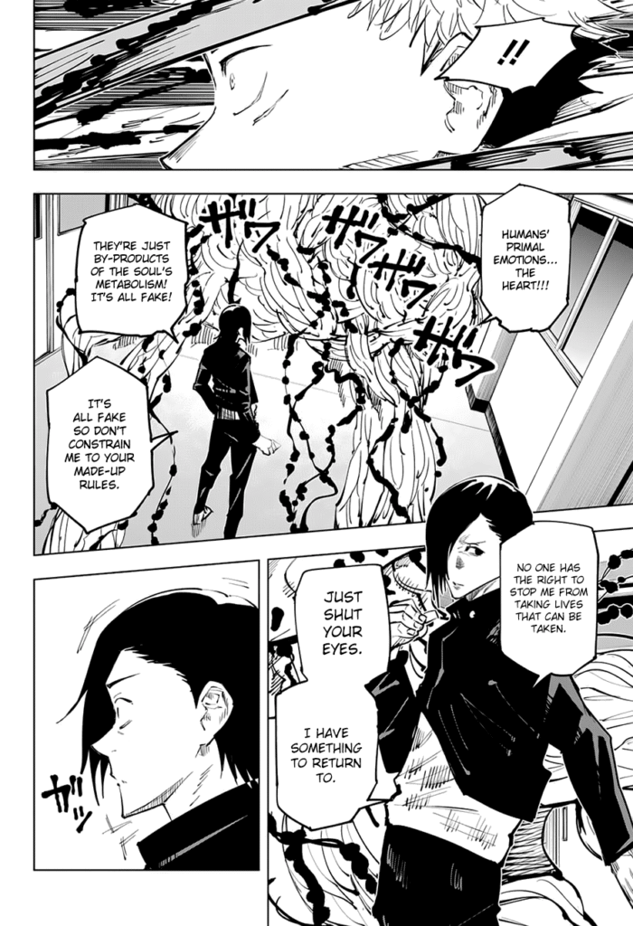 JJK Manga Chapter 26 7
