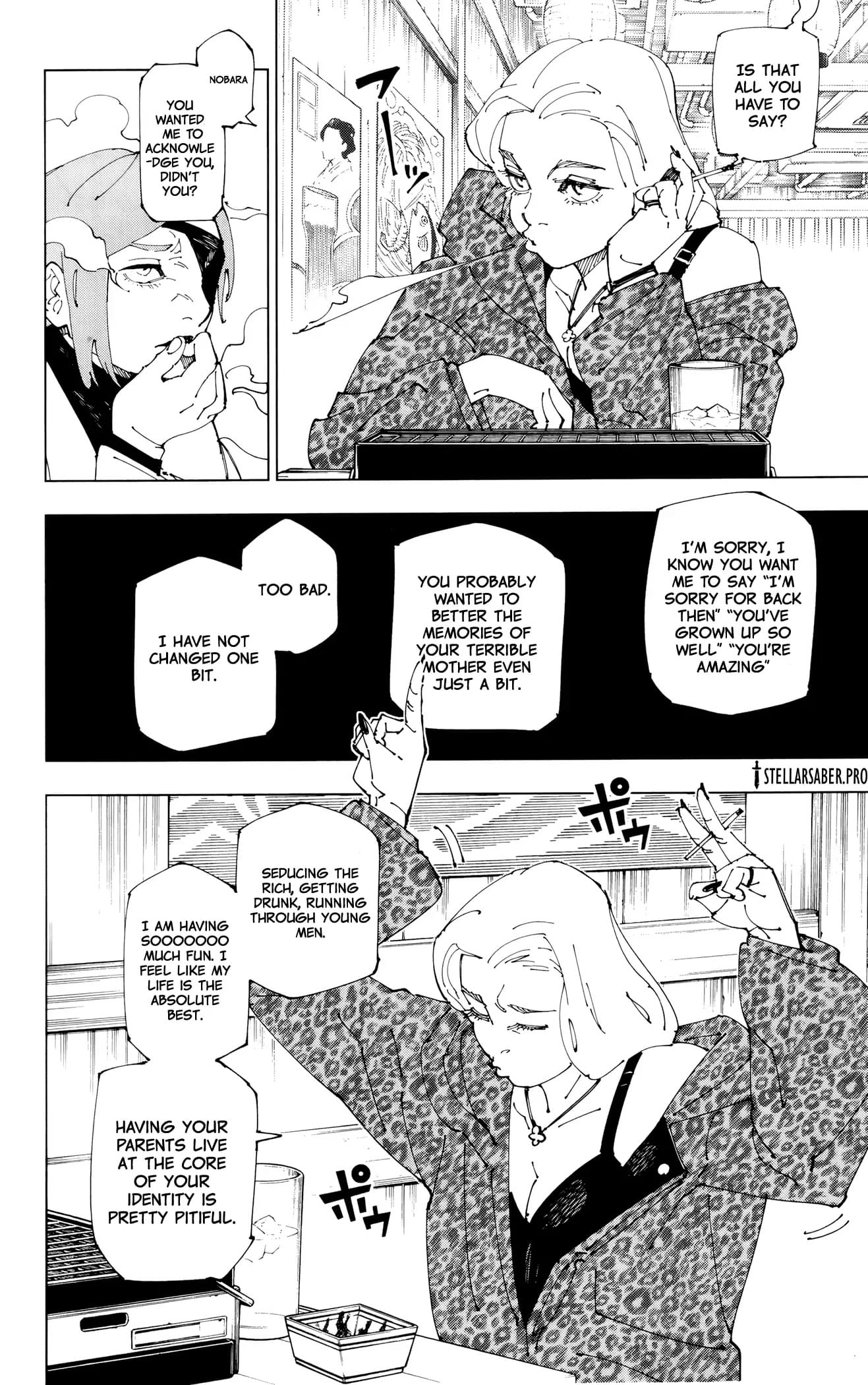 JJK Manga Chapter 272 13