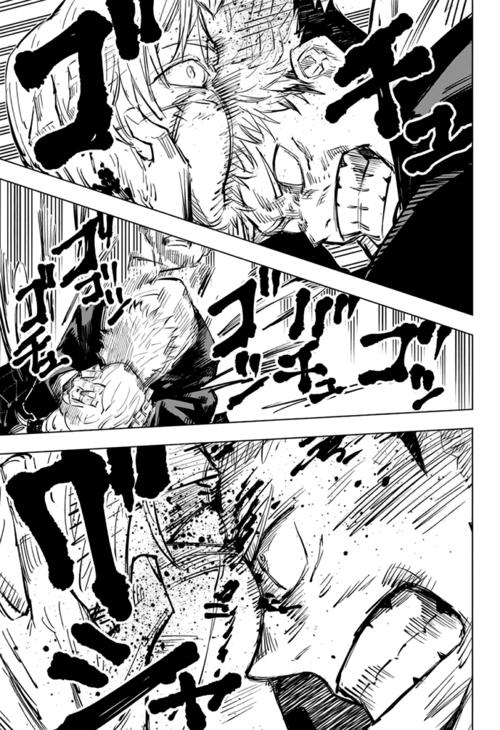 JJK Manga Chapter 28 15
