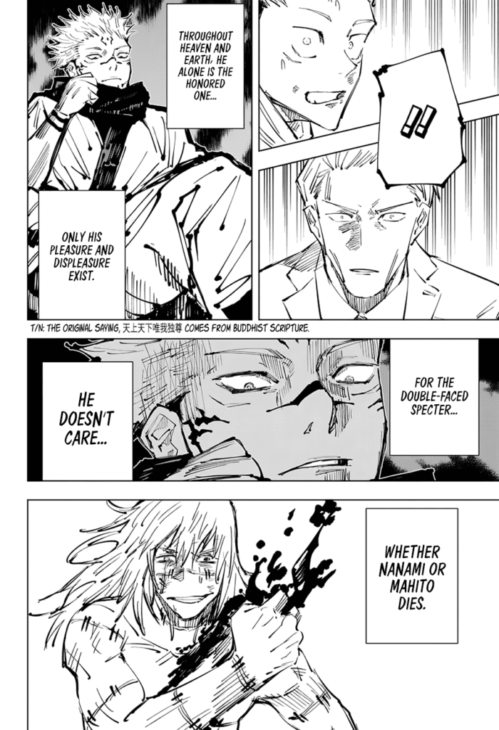 JJK Manga Chapter 30 17