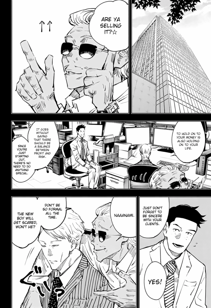 JJK Manga Chapter 30 6