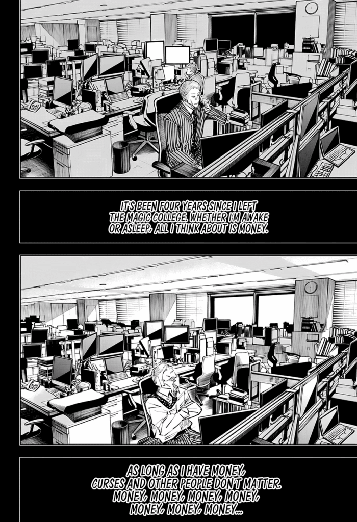 JJK Manga Chapter 30 8