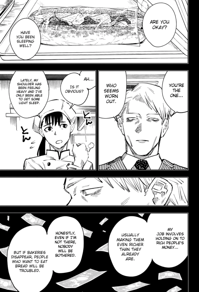JJK Manga Chapter 30 9