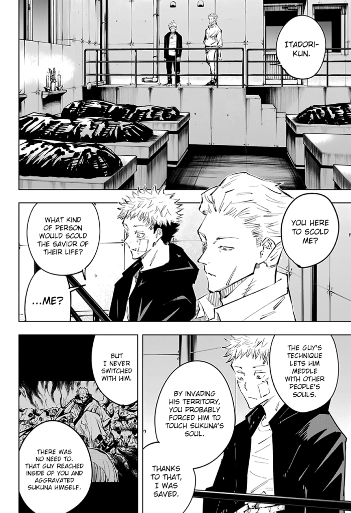 JJK Manga Chapter 31 13