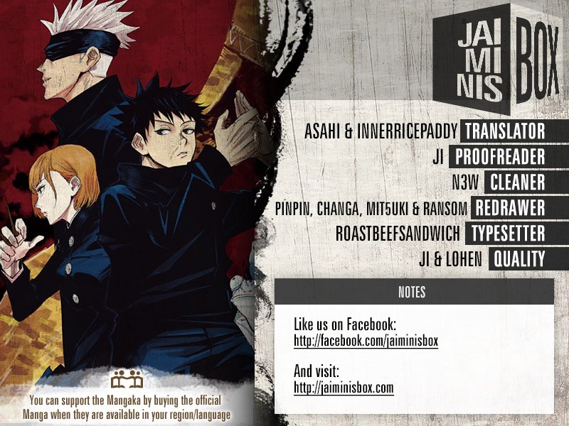 JJK Manga Chapter 31 2