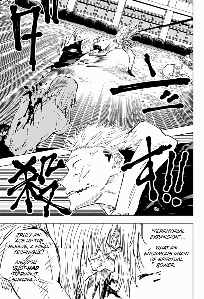 JJK Manga Chapter 31 3