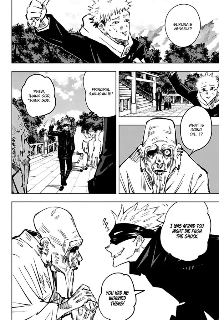 JJK Manga Chapter 32 20