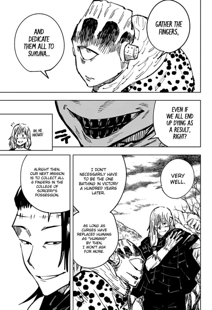 JJK Manga Chapter 32 6