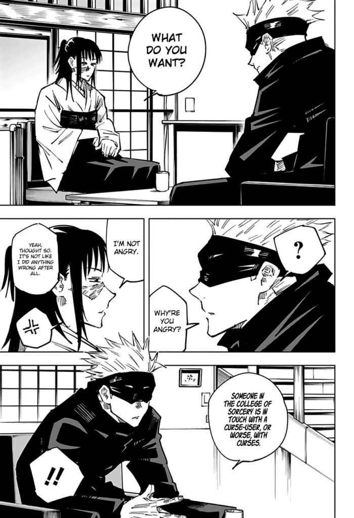 JJK Manga Chapter 33 15