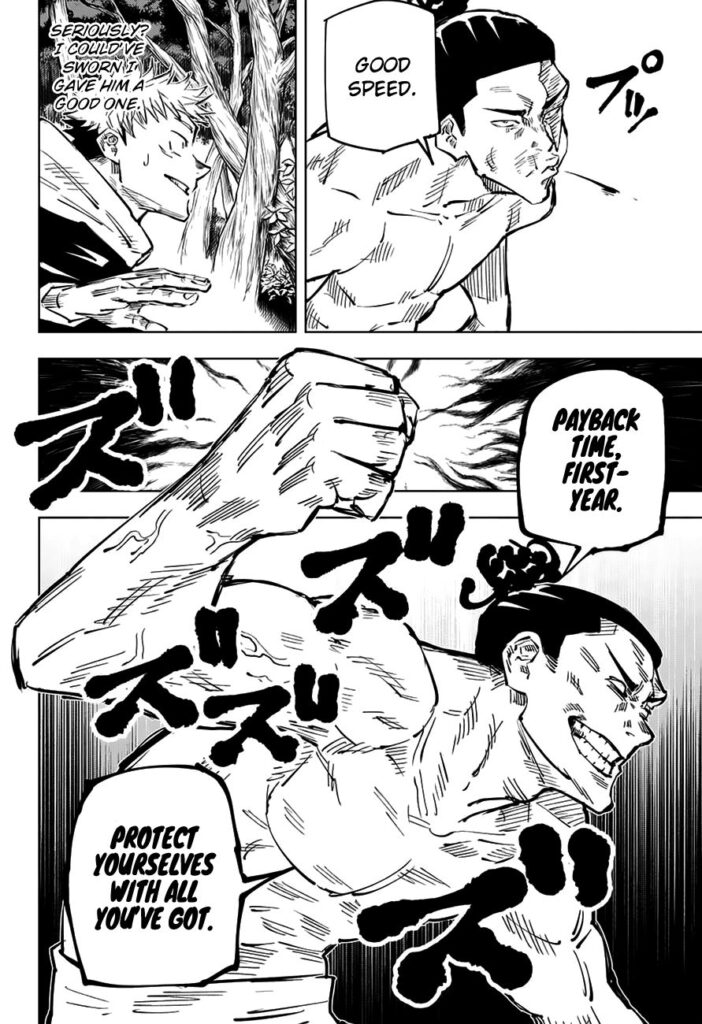 JJK Manga Chapter 34 12