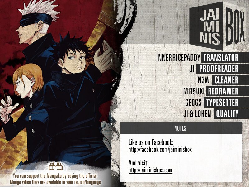 JJK Manga Chapter 34 2