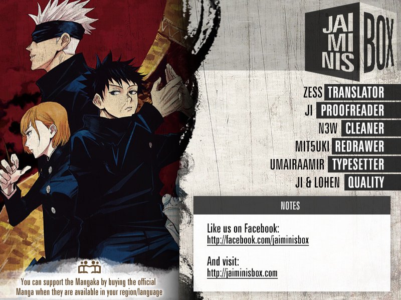 JJK Manga Chapter 35 2