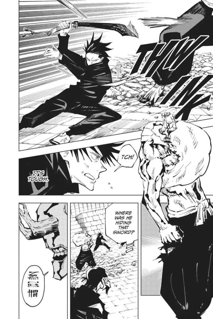JJK Manga Chapter 45 15