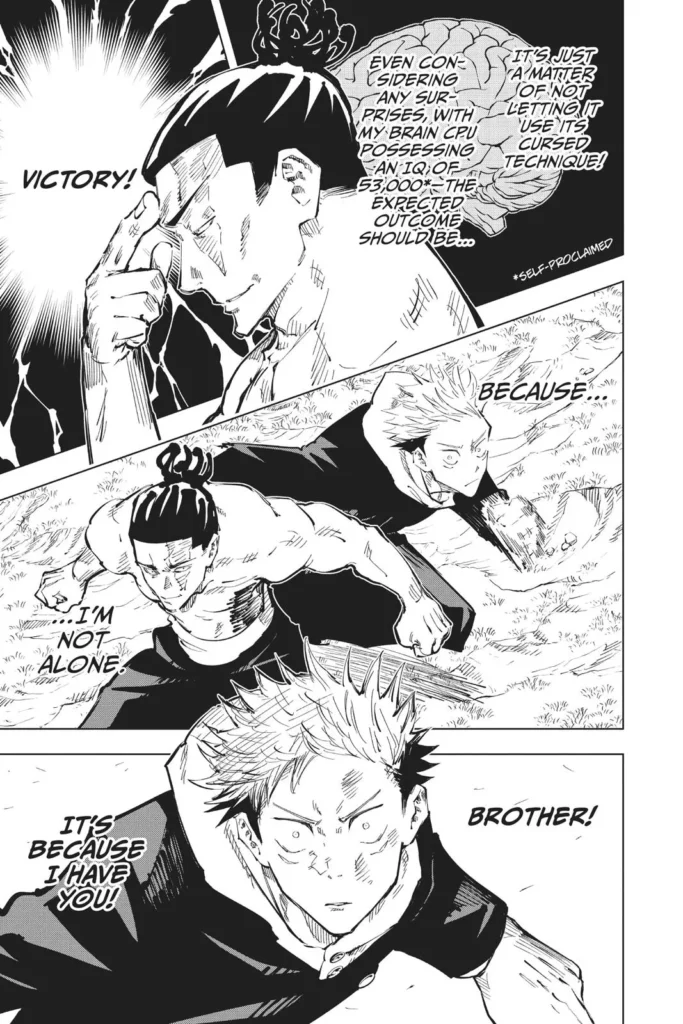 JJK Manga Chapter 50 5