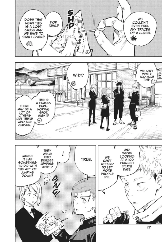 JJK Manga Chapter 56 5