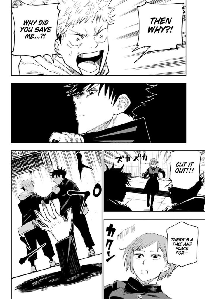 JJK Manga Chapter 6 15