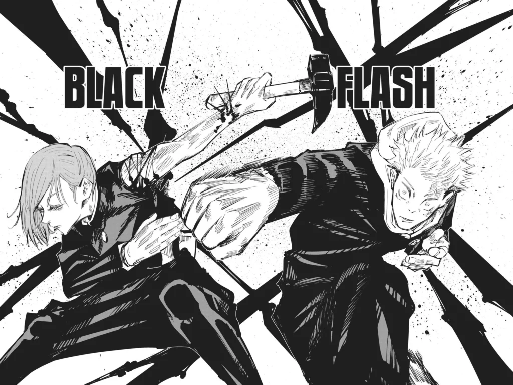 JJK Manga Chapter 61 13
