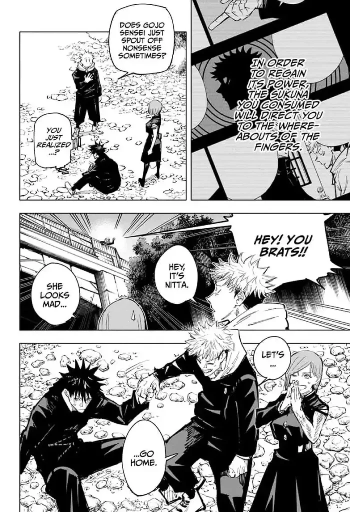 JJK Manga Chapter 63 12