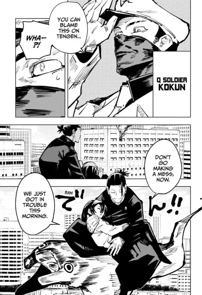 JJK Manga Chapter 66 13