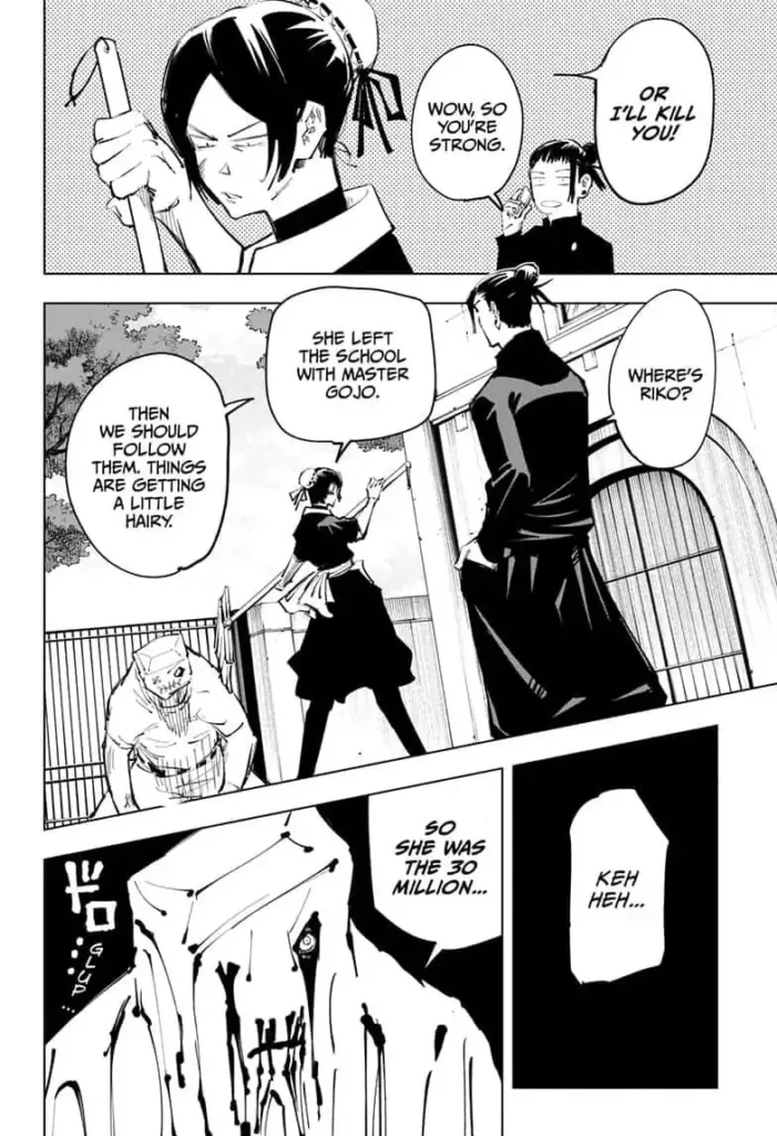 JJK Manga Chapter 69 8