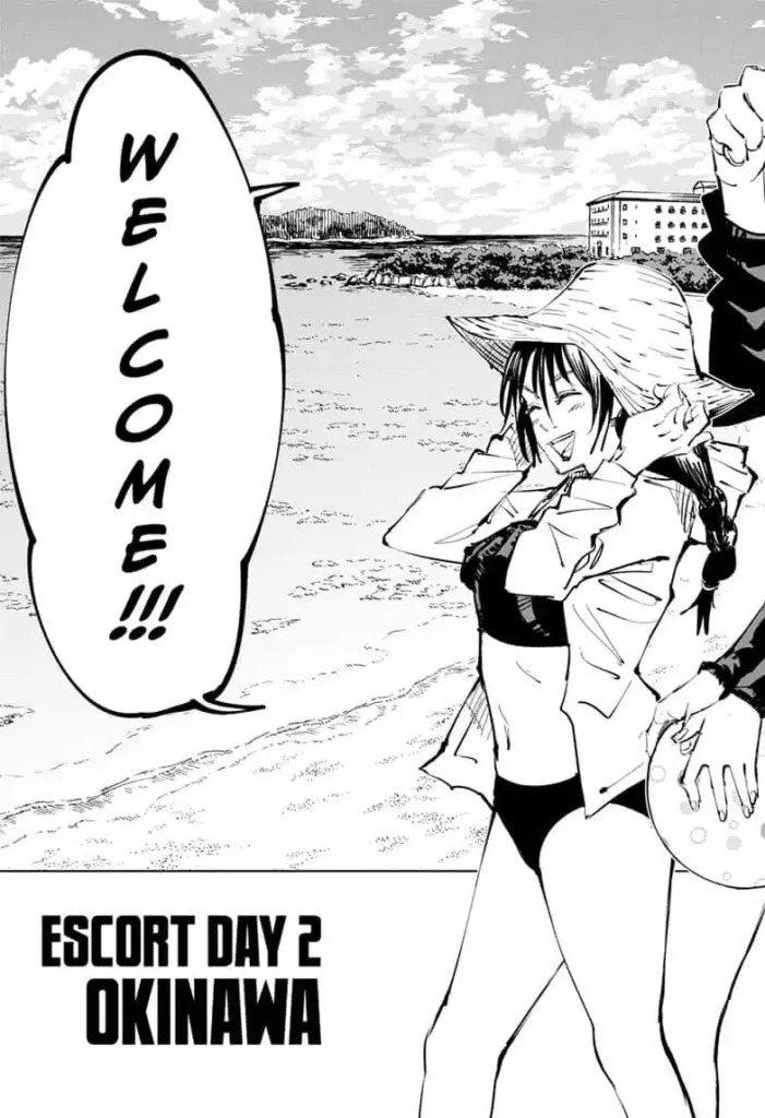 JJK Manga Chapter 70 7