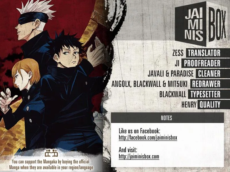 JJK Manga Chapter 75 2