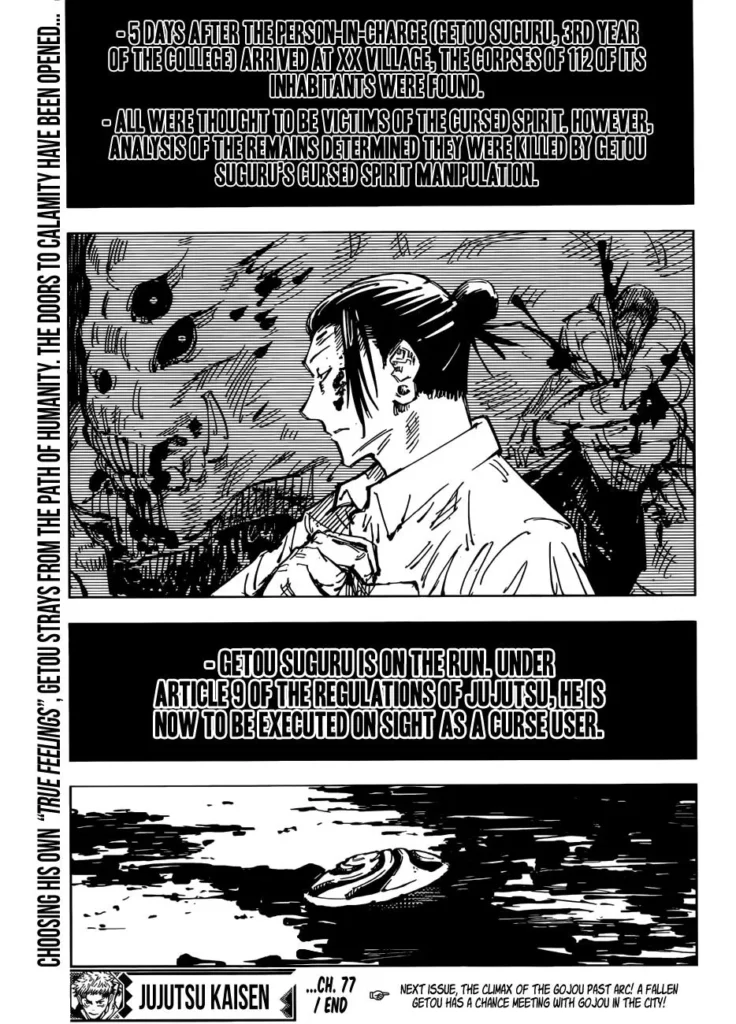 JJK Manga Chapter 77 22