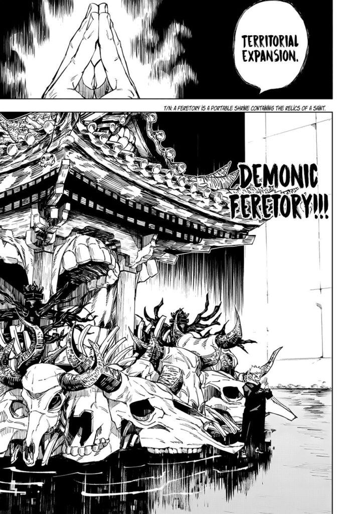 JJK Manga Chapter 8 14