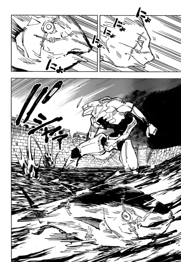 JJK Manga Chapter 80 16