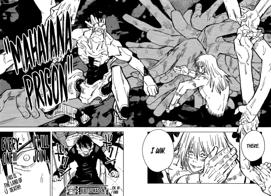JJK Manga Chapter 81 16