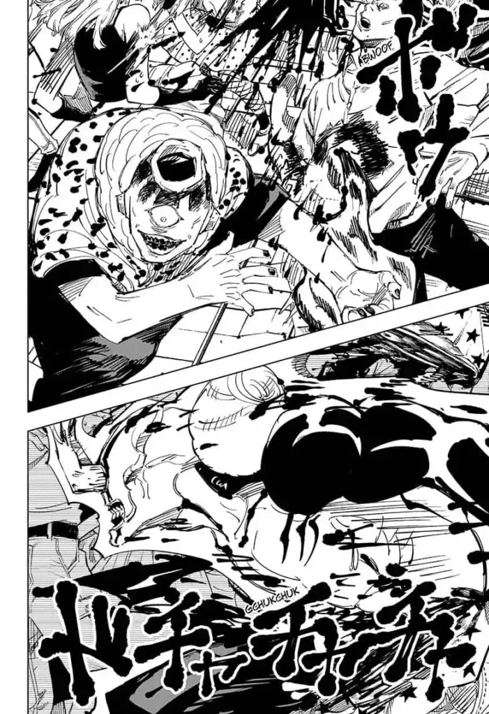 JJK Manga Chapter 84 6