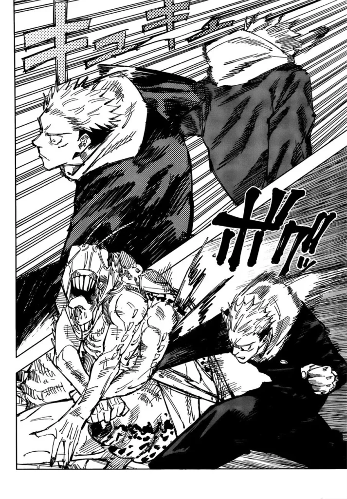 JJK Manga Chapter 86 17