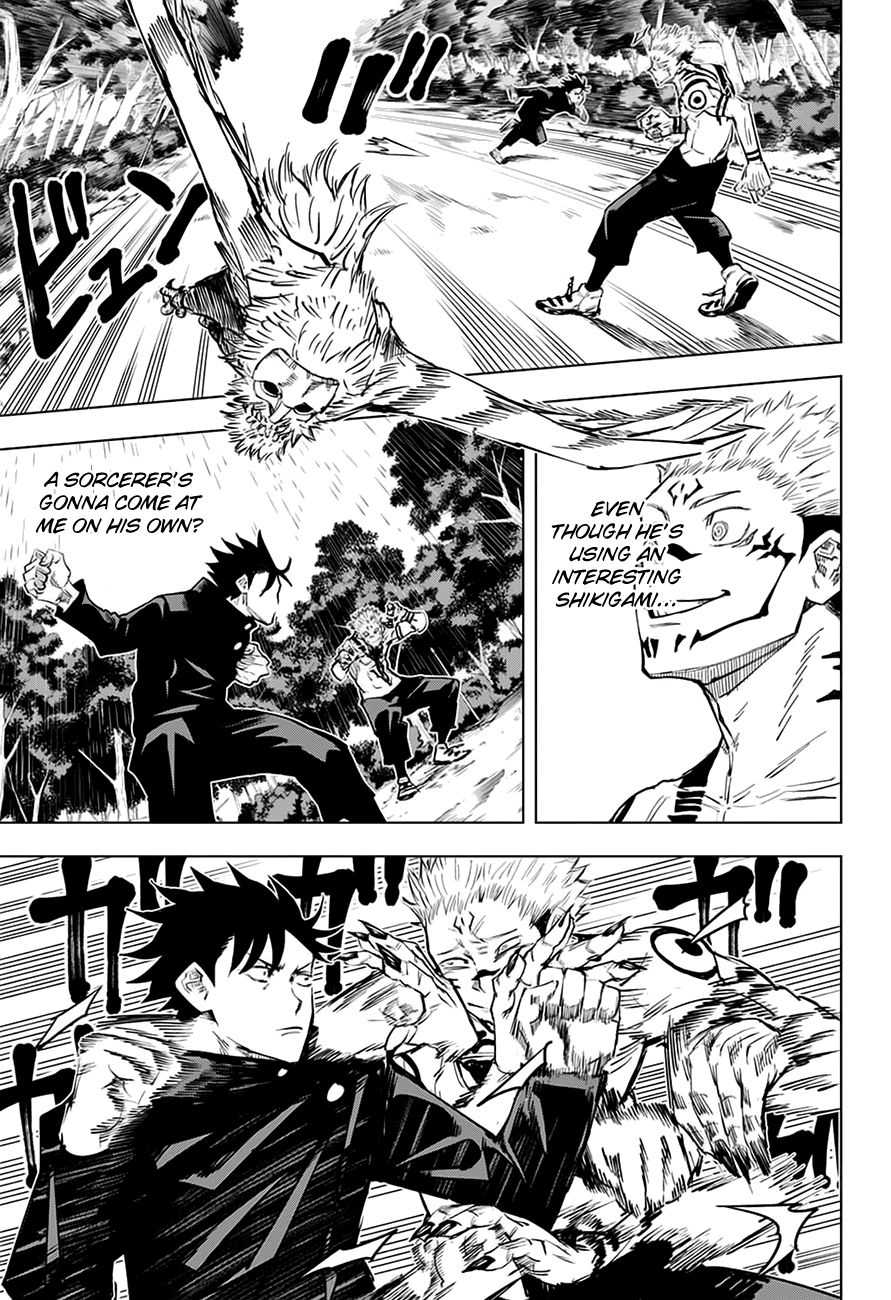 JJK Manga Chapter 9 6