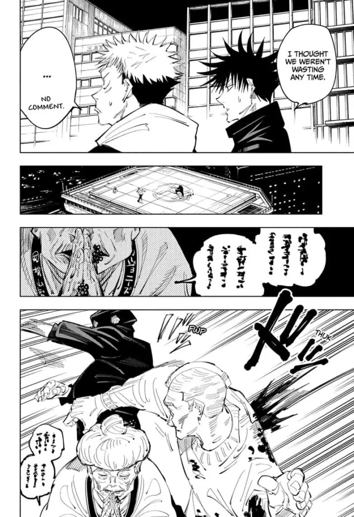 JJK Manga Chapter 95 14
