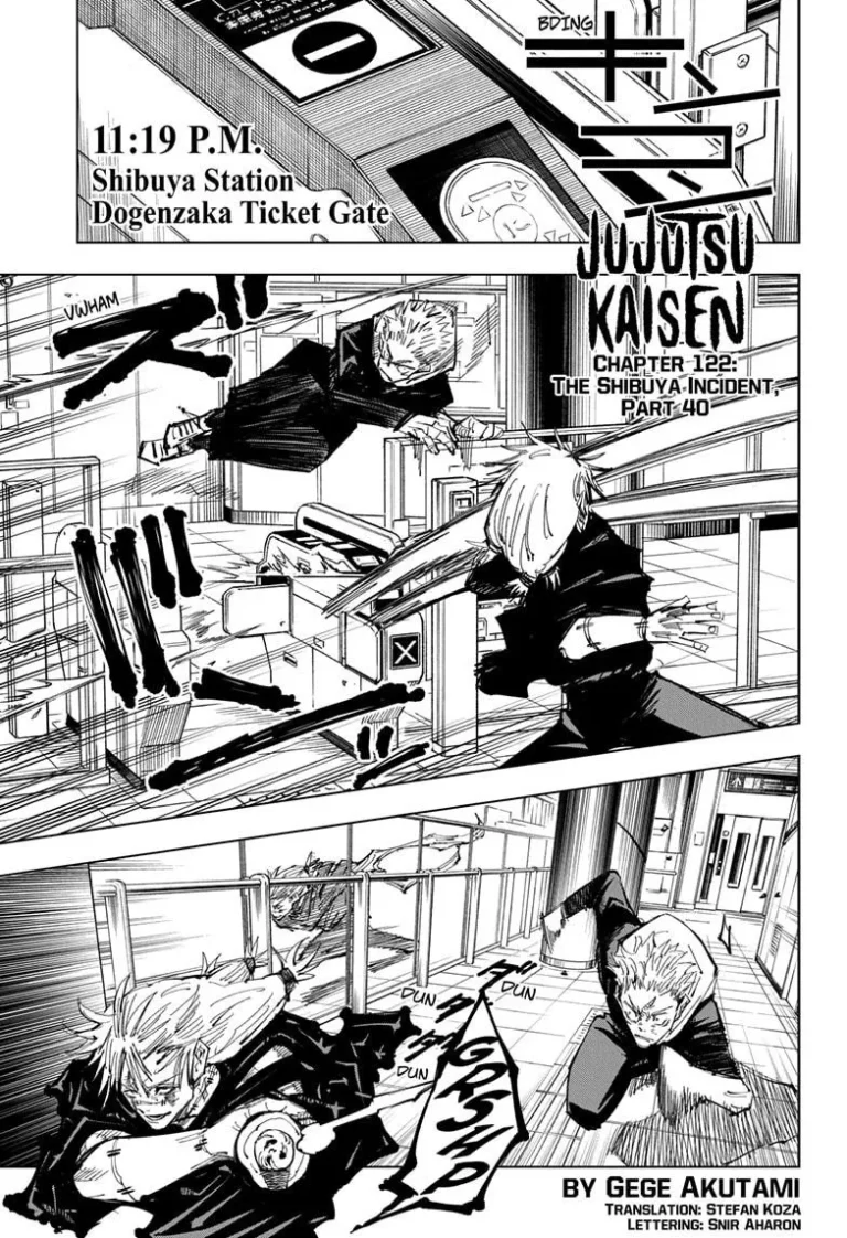 Jujutsu Kaisen Manga Chapter 122
