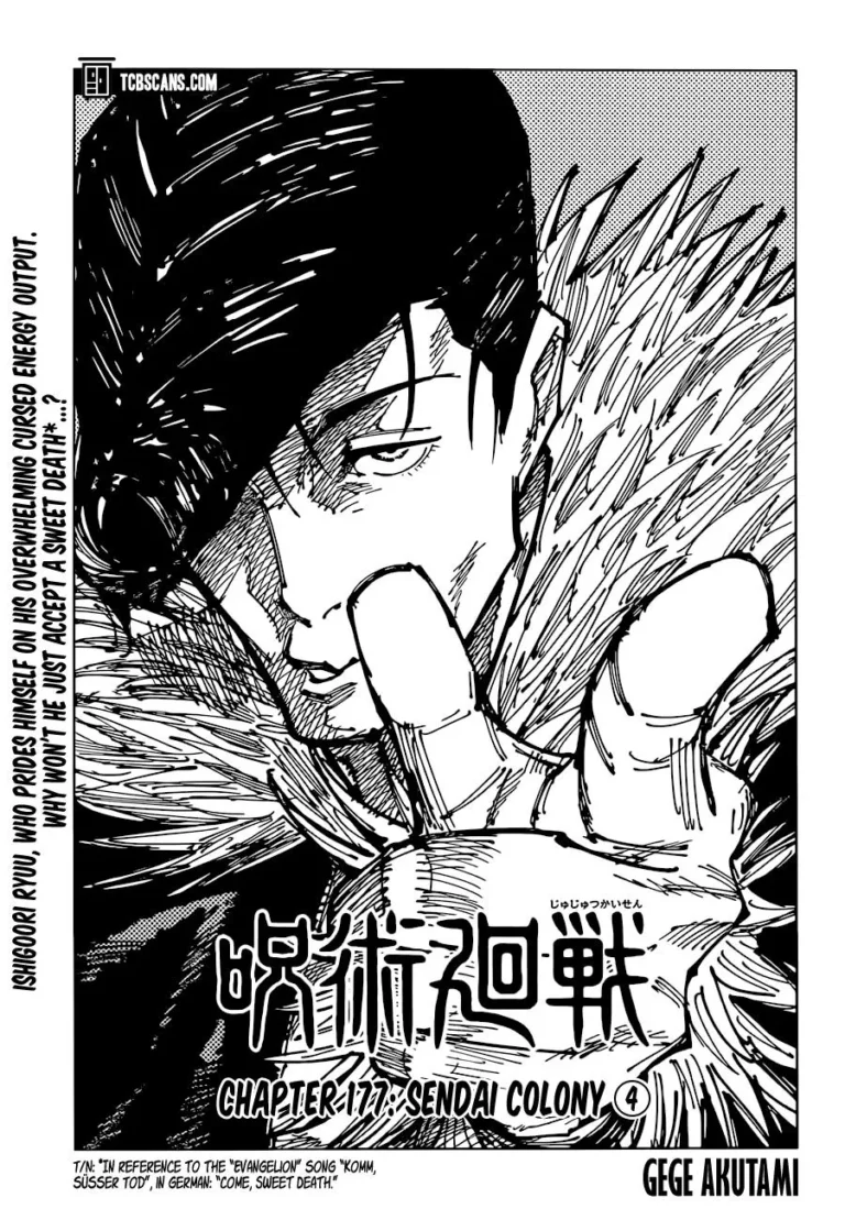 Jujutsu Kaisen Manga Chapter 148