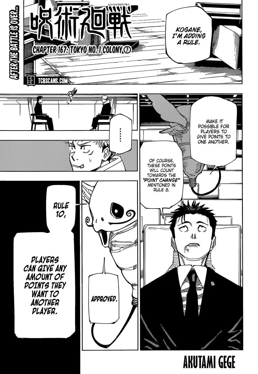 Jujutsu Kaisen Manga Chapter 167