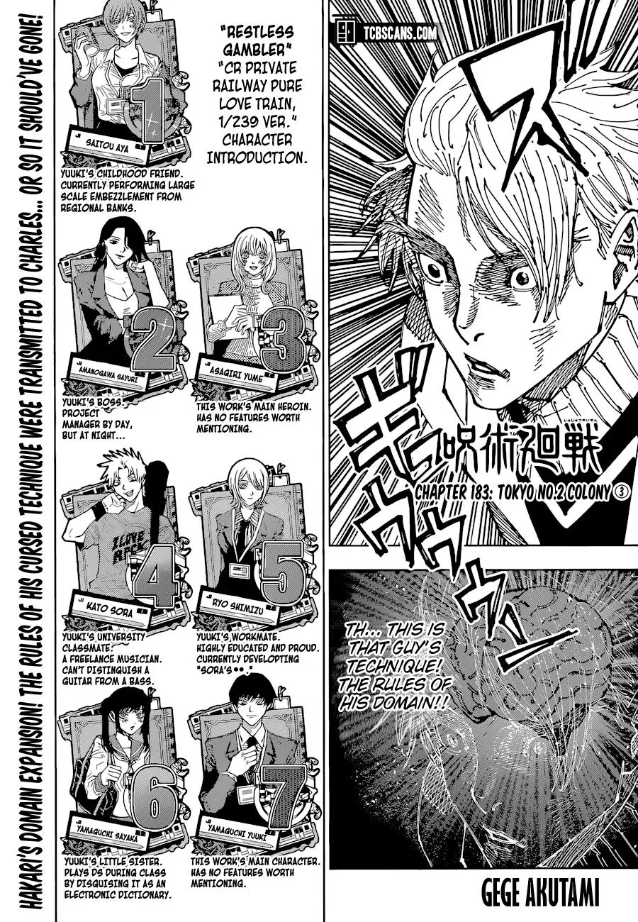 Jujutsu Kaisen Manga Chapter 183