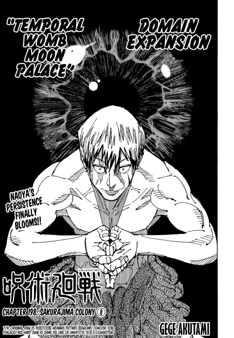 Jujutsu Kaisen Manga Chapter 198