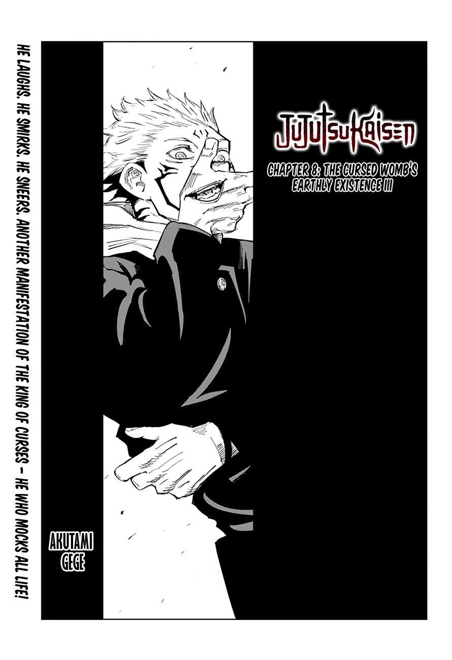 Jujutsu Kaisen Manga Chapter 8