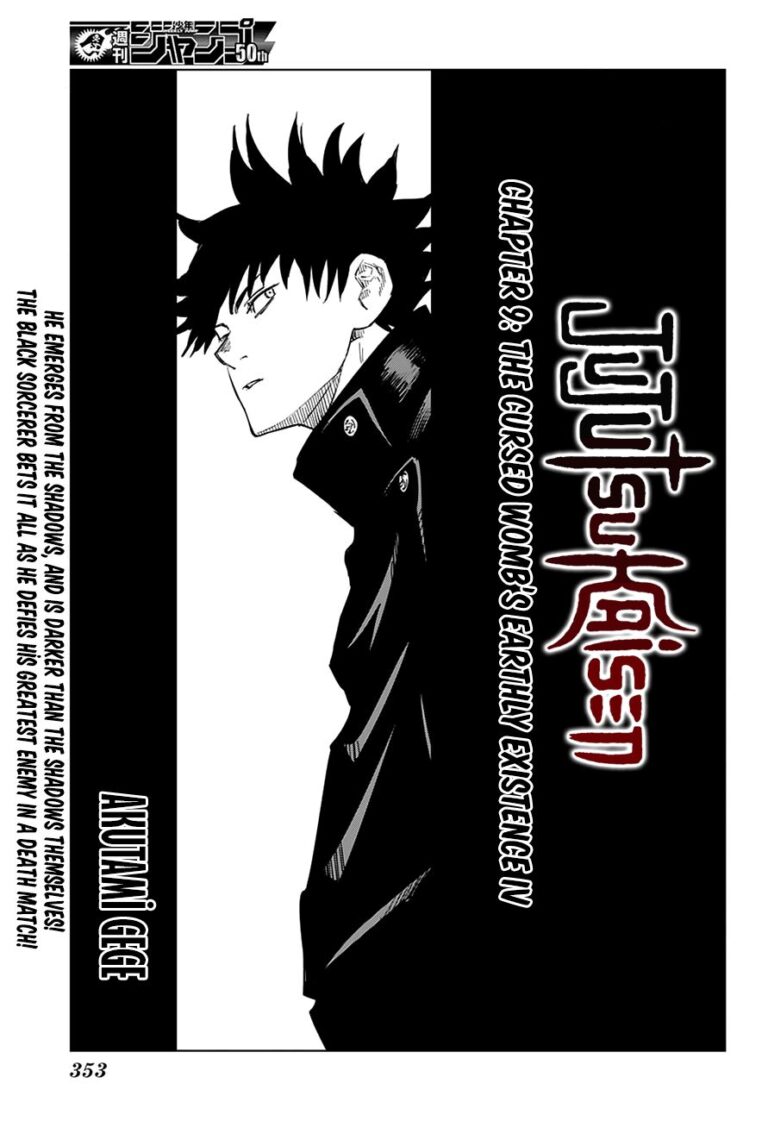 Jujutsu Kaisen Manga Chapter 9