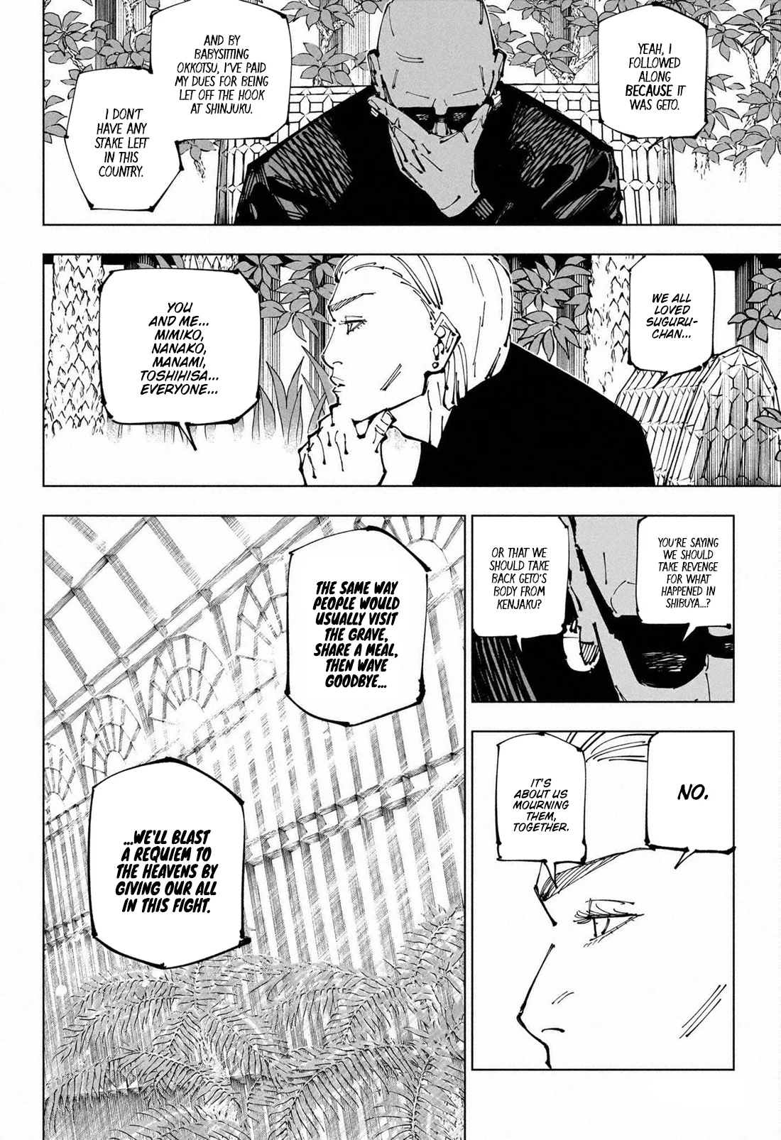 jjk manga chapter 255 04