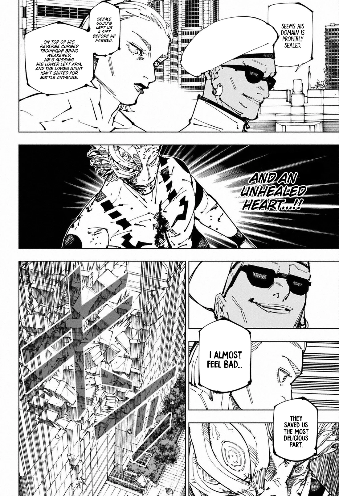 jjk manga chapter 255 06