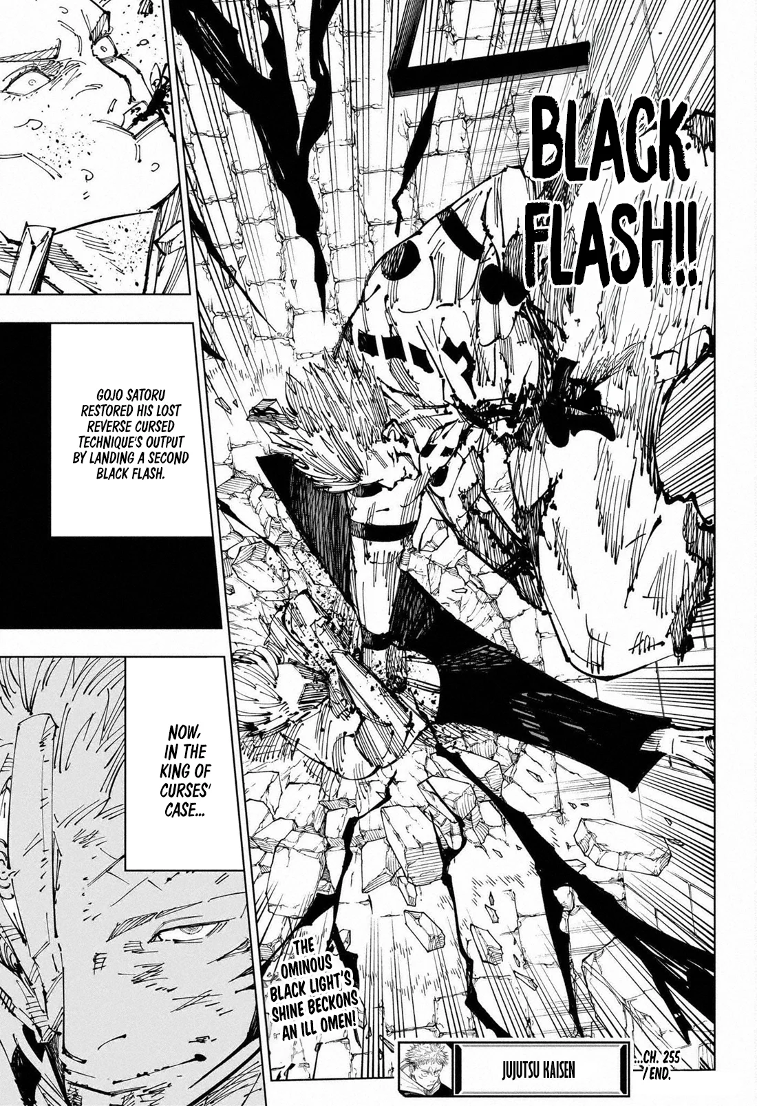 jjk manga chapter 255 19