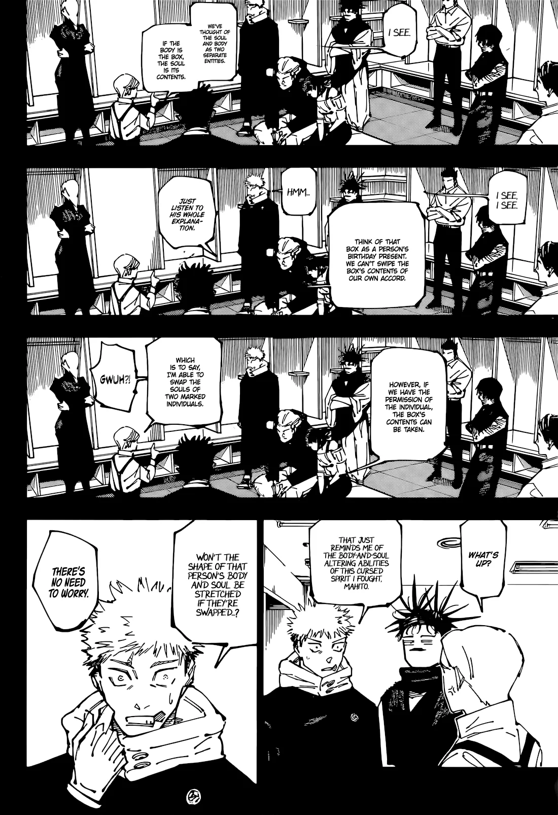 jjk manga chapter 258 06