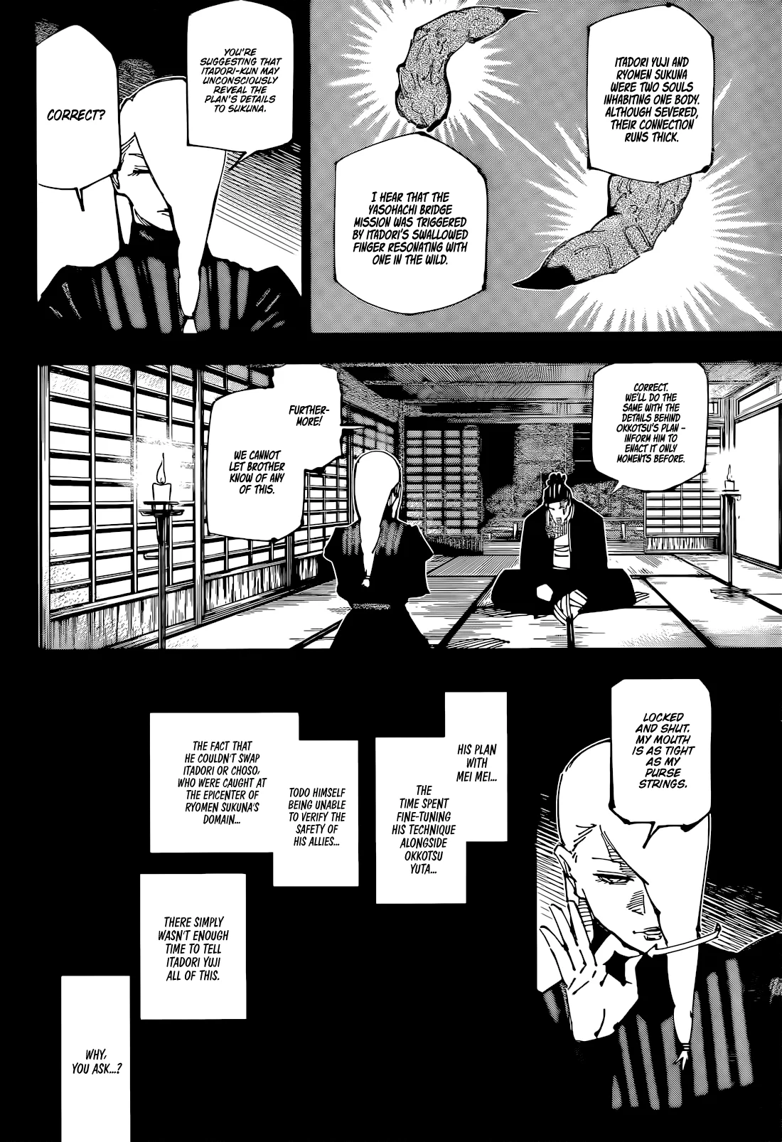 jjk manga chapter 259 013