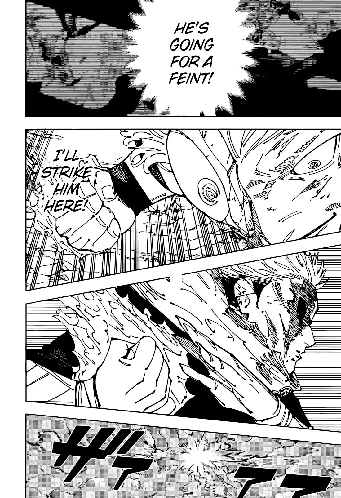 jjk manga chapter 260 013