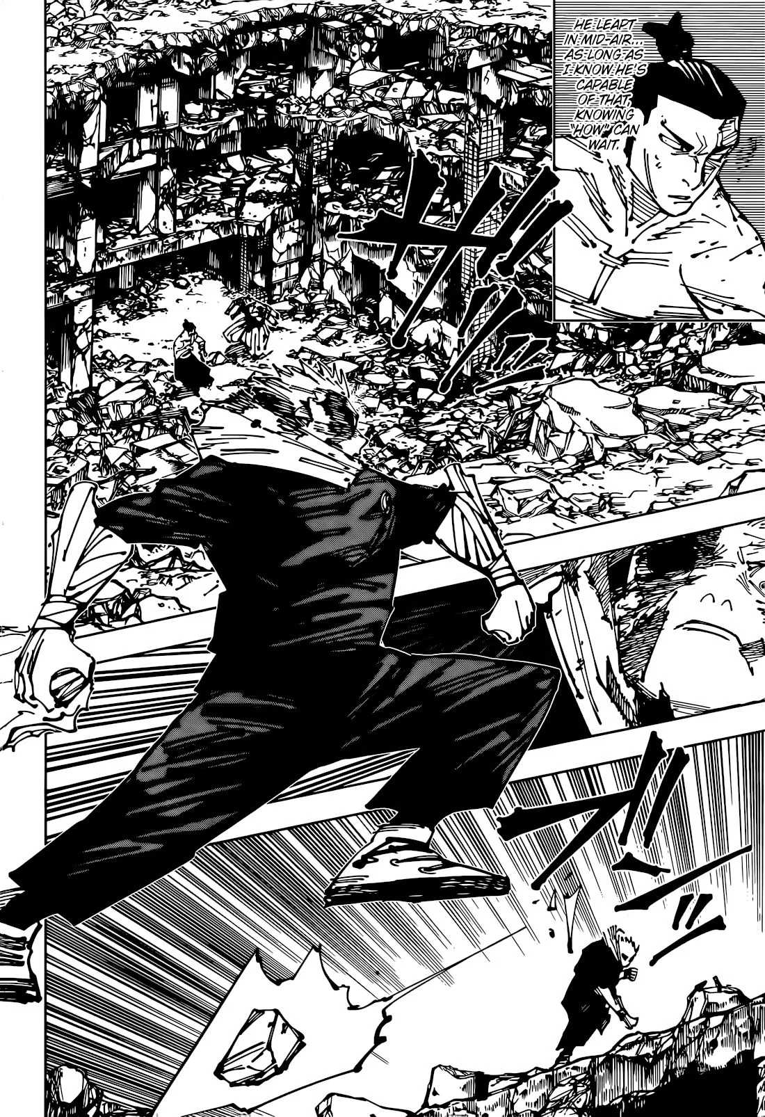 jjk manga chapter 260 07